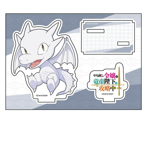 『やり直し令嬢は竜帝陛下を攻略中』ぺたん娘アクリルフィギュア ラーヴェ