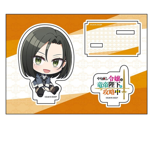 『やり直し令嬢は竜帝陛下を攻略中』ぺたん娘アクリルフィギュア カミラ