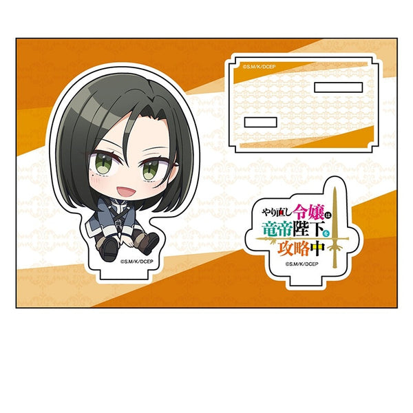 『やり直し令嬢は竜帝陛下を攻略中』ぺたん娘アクリルフィギュア カミラ