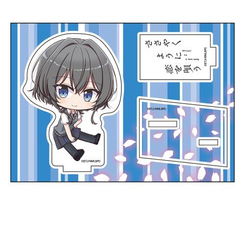 『ささやくように恋を唄う』ぺたん娘アクリルフィギュア 朝凪依