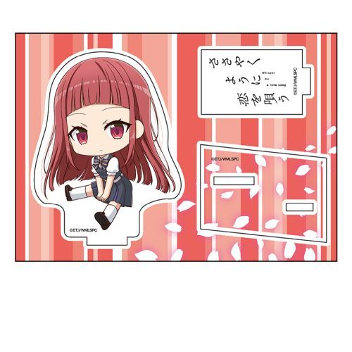 『ささやくように恋を唄う』ぺたん娘アクリルフィギュア 筒井真理