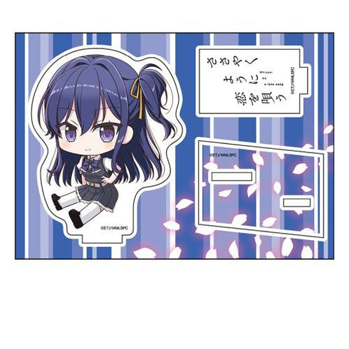 『ささやくように恋を唄う』ぺたん娘アクリルフィギュア 泉志帆