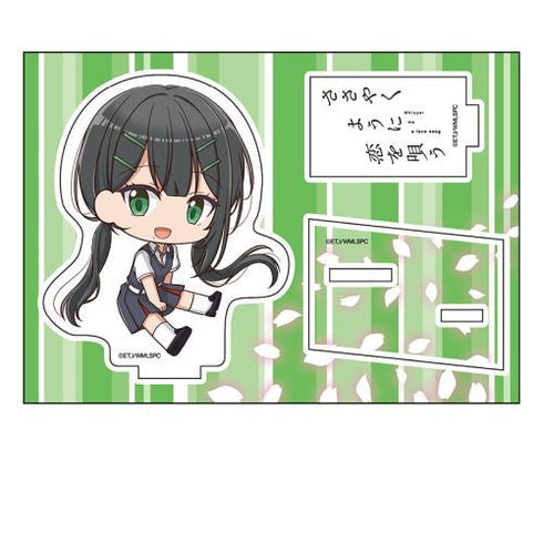 『ささやくように恋を唄う』ぺたん娘アクリルフィギュア 水口未希