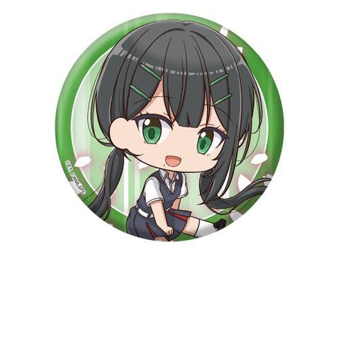 『ささやくように恋を唄う』ぺたん娘缶バッジ 水口未希