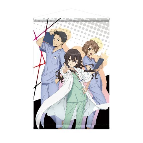 『天久鷹央の推理カルテ』B2タペストリー