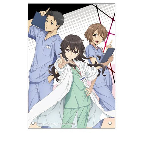 『天久鷹央の推理カルテ』アクリルパネル