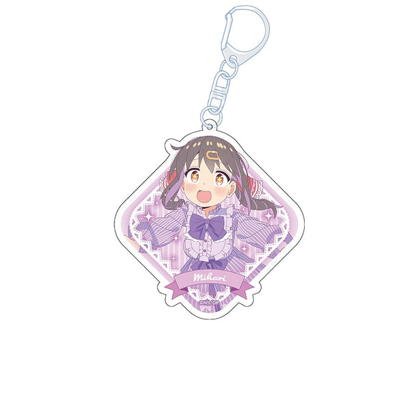 『お兄ちゃんはおしまい!』描き下ろしアクリルキーホルダー 緒山みはり