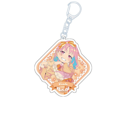 『お兄ちゃんはおしまい!』描き下ろしアクリルキーホルダー 穂月かえで