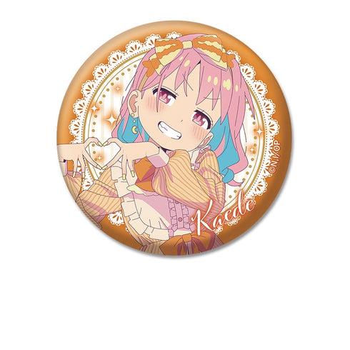 『お兄ちゃんはおしまい!』描き下ろし缶バッジ 穂月かえで