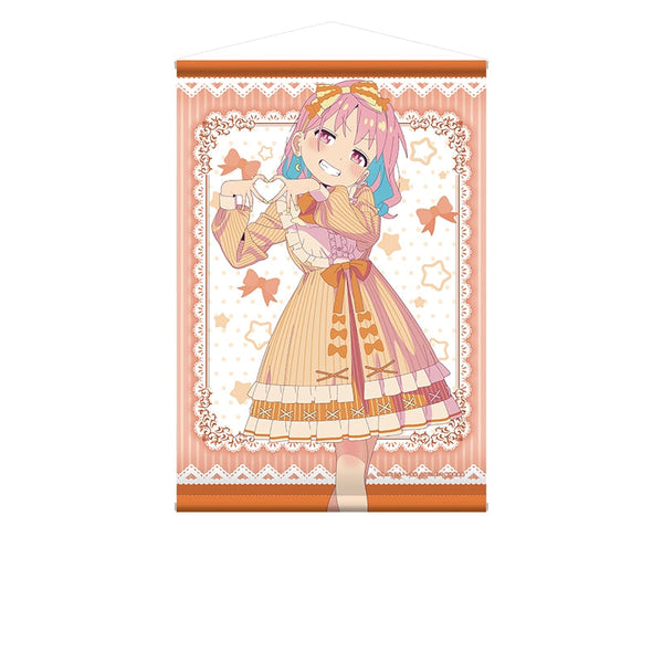 『お兄ちゃんはおしまい!』描き下ろしB2タペストリー 穂月かえで