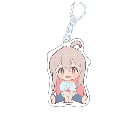 『お兄ちゃんはおしまい!』ぺたん娘アクリルキーホルダー 緒山まひろ