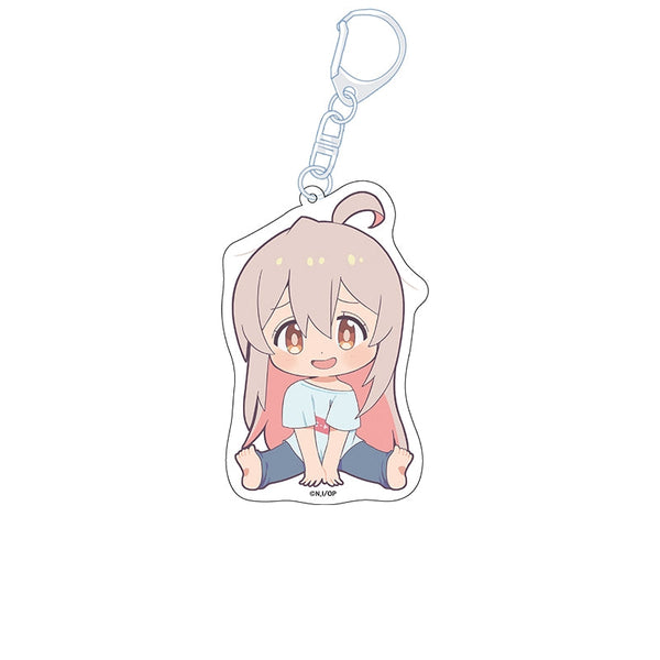 『お兄ちゃんはおしまい!』ぺたん娘アクリルキーホルダー 緒山まひろ