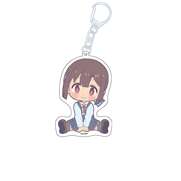 『お兄ちゃんはおしまい!』ぺたん娘アクリルキーホルダー 穂月もみじ