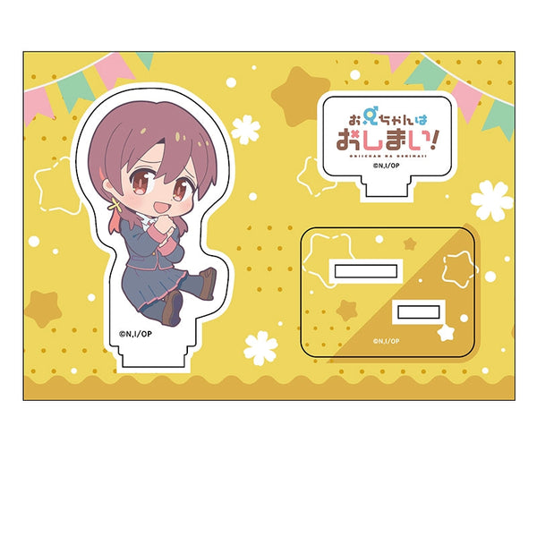 『お兄ちゃんはおしまい!』ぺたん娘アクリルフィギュア 室崎みよ