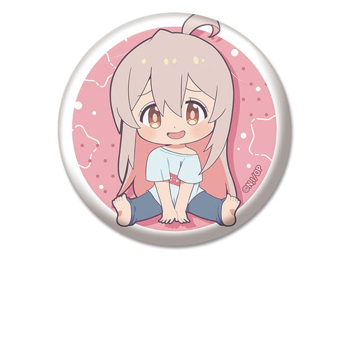 『お兄ちゃんはおしまい!』ぺたん娘缶バッジ 緒山まひろ