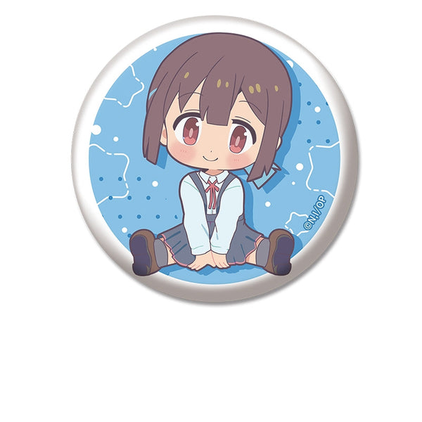 『お兄ちゃんはおしまい!』ぺたん娘缶バッジ 穂月もみじ