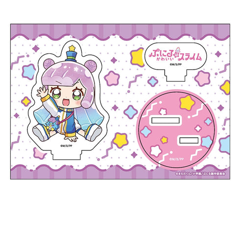 『ぷにるはかわいいスライム』ぺたん娘アクリルフィギュア いつものかわいいぷにる