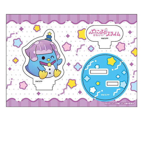 『ぷにるはかわいいスライム』ぺたん娘アクリルフィギュア 昔の姿のかわいいぷにる