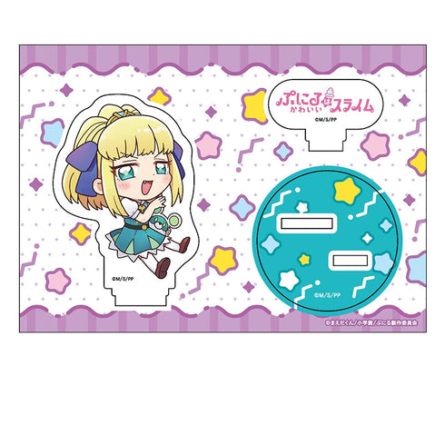 『ぷにるはかわいいスライム』ぺたん娘アクリルフィギュア 御金賀アリス