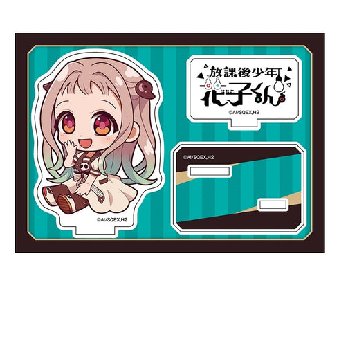 『放課後少年花子くん』ぺたん娘アクリルフィギュア 八尋寧々
