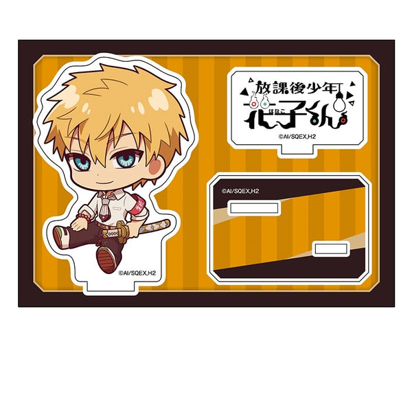 『放課後少年花子くん』ぺたん娘アクリルフィギュア 源 輝