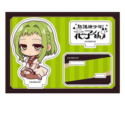 『放課後少年花子くん』ぺたん娘アクリルフィギュア 七峰 桜