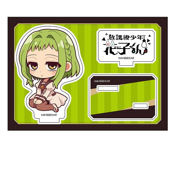 『放課後少年花子くん』ぺたん娘アクリルフィギュア 七峰 桜