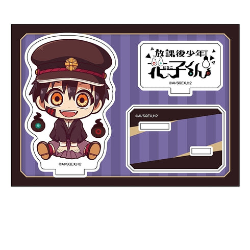 『放課後少年花子くん』ぺたん娘アクリルフィギュア つかさ