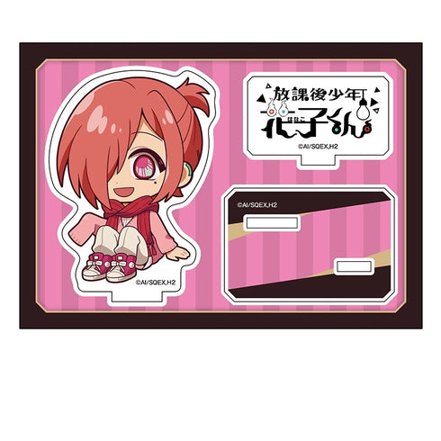 『放課後少年花子くん』ぺたん娘アクリルフィギュア ミツバ