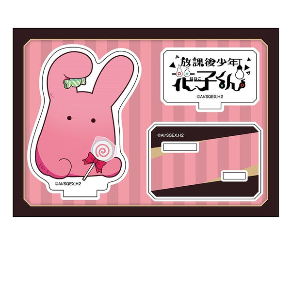 『放課後少年花子くん』ぺたん娘アクリルフィギュア もっけ