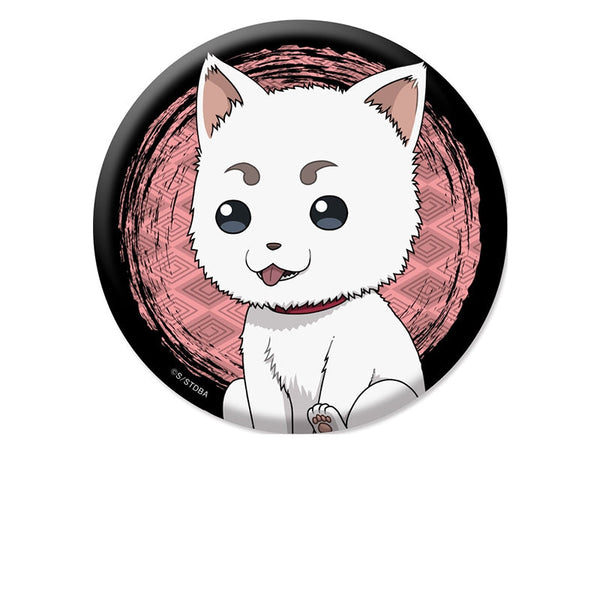 『銀魂』ぺたん娘缶バッジ vol.1 定春