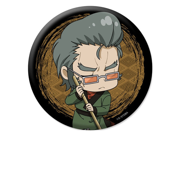 『銀魂』ぺたん娘缶バッジ vol.1 岡田似蔵