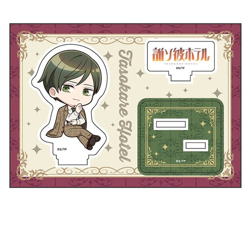 『誰ソ彼ホテル』ぺたん娘アクリルフィギュア 大外聖生