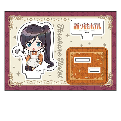 『誰ソ彼ホテル』ぺたん娘アクリルフィギュア ルリ