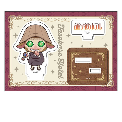 『誰ソ彼ホテル』ぺたん娘アクリルフィギュア 切子