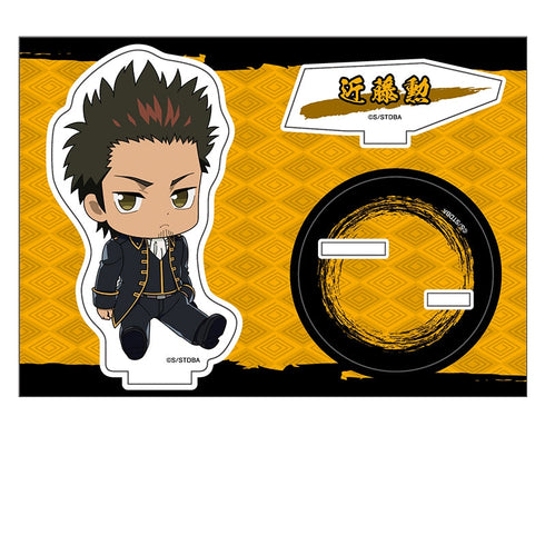 『銀魂』ぺたん娘アクリルスタンド vol.2 近藤勲