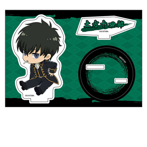 『銀魂』ぺたん娘アクリルスタンド vol.2 土方十四郎