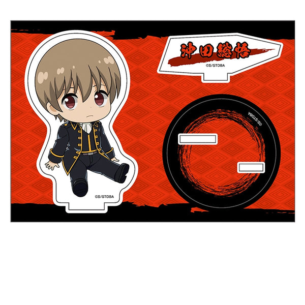 『銀魂』ぺたん娘アクリルスタンド vol.2 沖田総悟