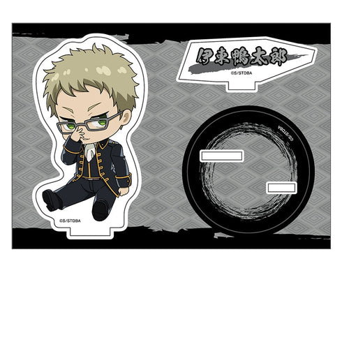 『銀魂』ぺたん娘アクリルスタンド vol.2 伊東鴨太郎