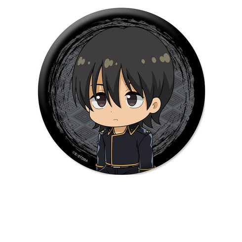 『銀魂』ぺたん娘缶バッジ vol.2 山崎退