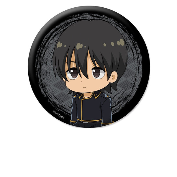 『銀魂』ぺたん娘缶バッジ vol.2 山崎退