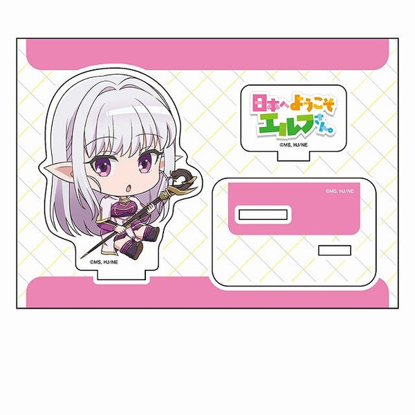 『日本へようこそエルフさん。』ぺたん娘アクリルフィギュア マリー1
