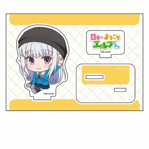 『日本へようこそエルフさん。』ぺたん娘アクリルフィギュア マリー2