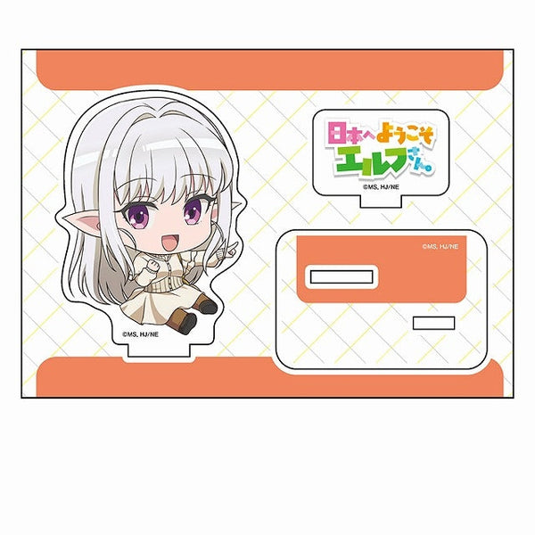 『日本へようこそエルフさん。』ぺたん娘アクリルフィギュア マリー3