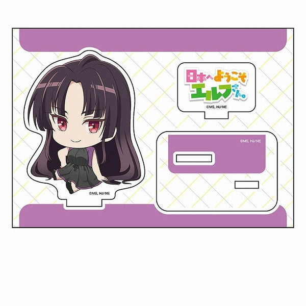 『日本へようこそエルフさん。』ぺたん娘アクリルフィギュア ウリドラ
