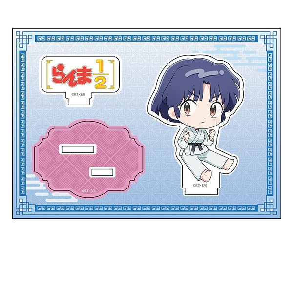 『らんま1/2』ぺたん娘アクリルフィギュア vol.2 天道あかね