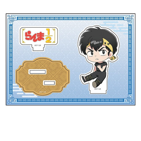 『らんま1/2』ぺたん娘アクリルフィギュア vol.2 響 良牙