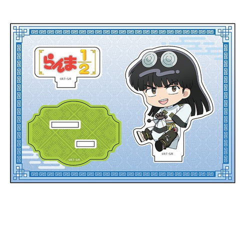 『らんま1/2』ぺたん娘アクリルフィギュア vol.2 ムース