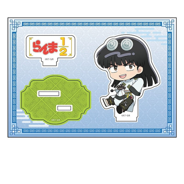 『らんま1/2』ぺたん娘アクリルフィギュア vol.2 ムース