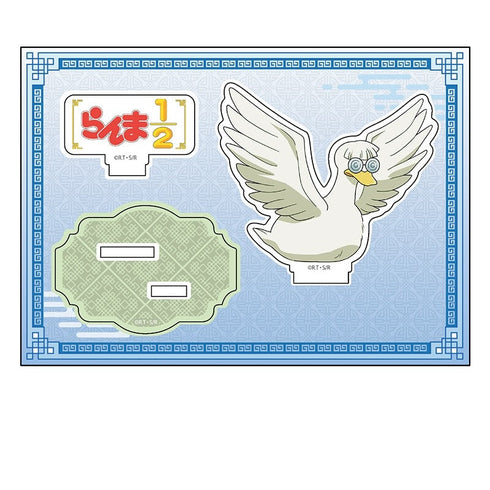 『らんま1/2』ぺたん娘アクリルフィギュア vol.2 ムース(アヒル)